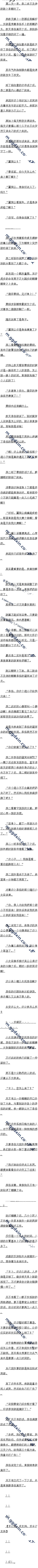 130£ż˵ģ֧֣