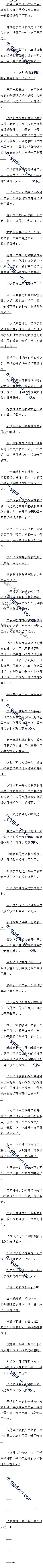 131£ˮɣĸĵģ֧֣