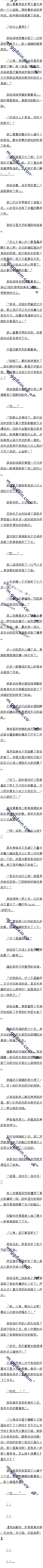 133£ģǶֻǹƶѣˣְ֧ɣ