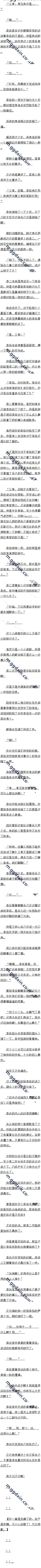 136£ϣ´ζһ·©˵ģ˼