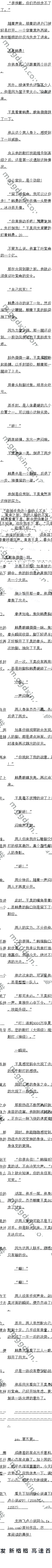 71 ϲ²4/10ġ