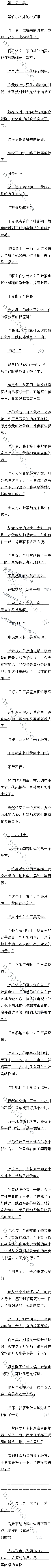 73 ˭6/10ġ