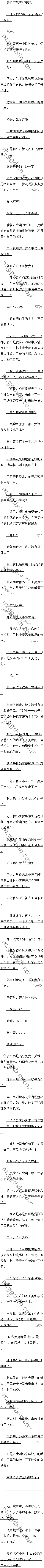 80 ᡾4ġ