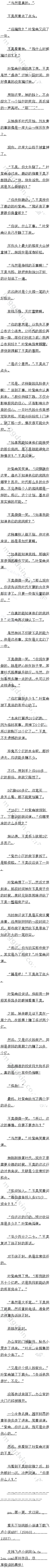 111 Ĵ2ġ