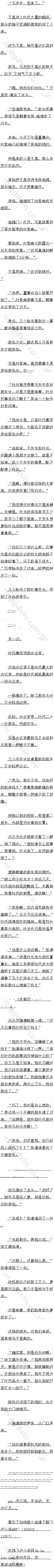 119 ȷʵЩġ