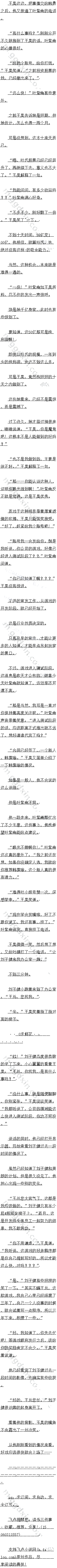 134 һˡġ