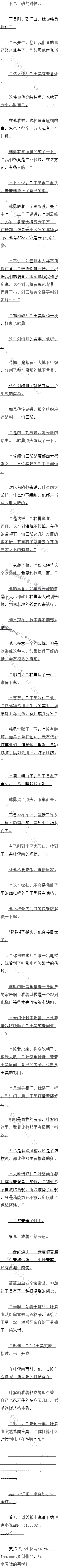 135 ϷͿϳˡġ