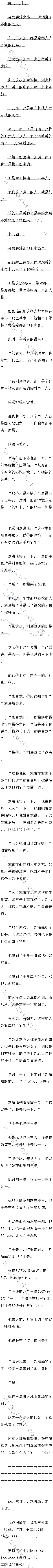 142 £Ͼġ