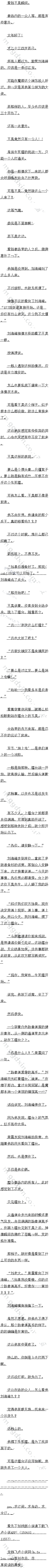 143 ֱġ
