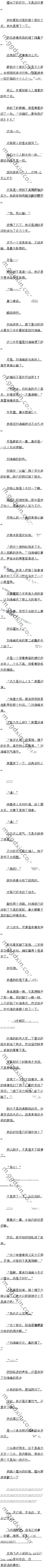 144 ۵塾ġ
