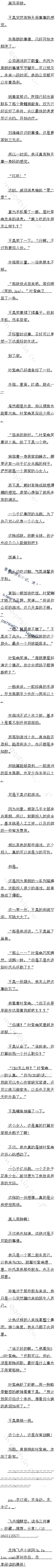 160 ֵҪġ