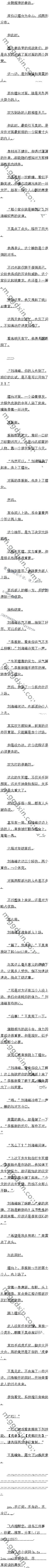 168 Ϊˡġ