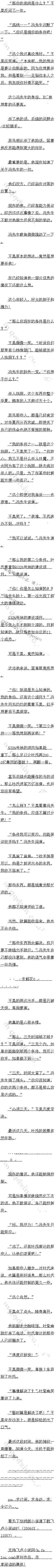 198 ۵ĺû᡾ġ