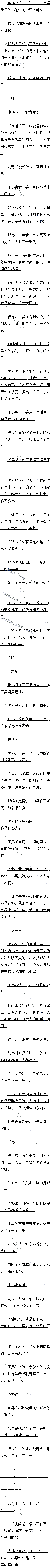 201 ˳ġ