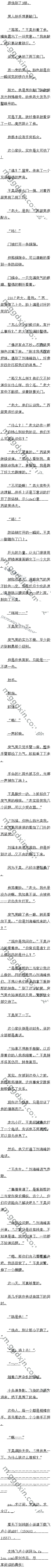 202 ΣյȤġ