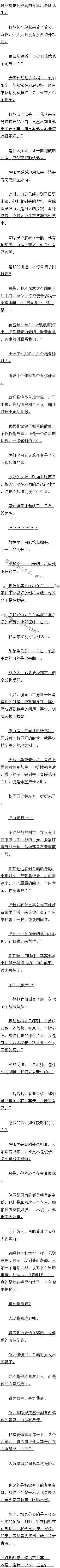 ʮ Ͷ̥