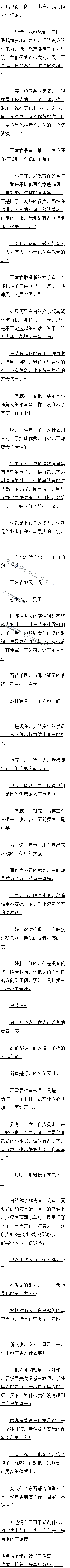 ھʮ 