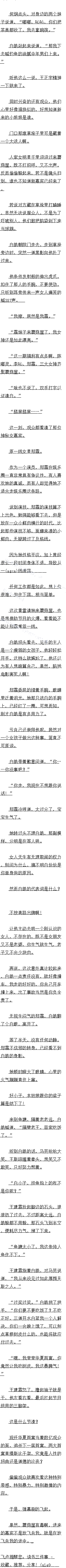 һһʮ ׸Ȼֱ
