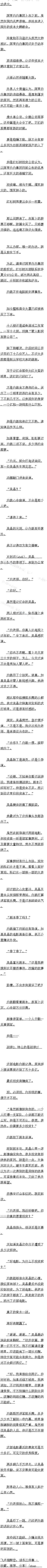 һʮ 鷳