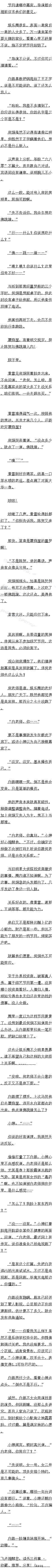 һʮ ˣ