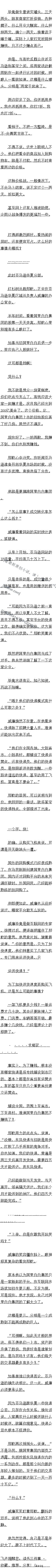һʮ 𾪵