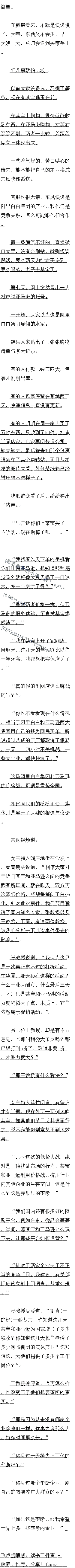 һʮ ¢ϣ