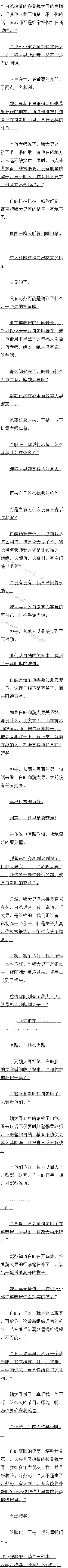 ٶʮ ôʵ