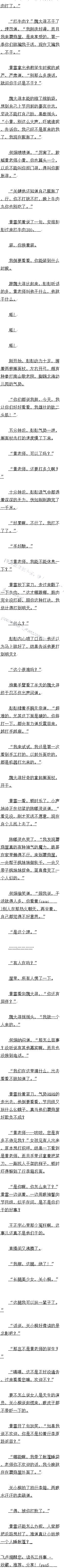 ٶʮ ԴŮ