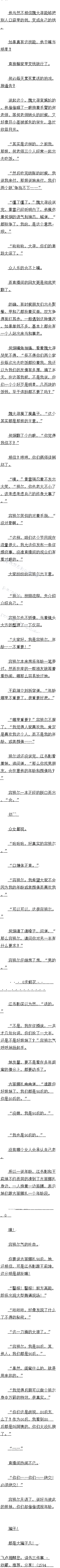 ٰʮ 90