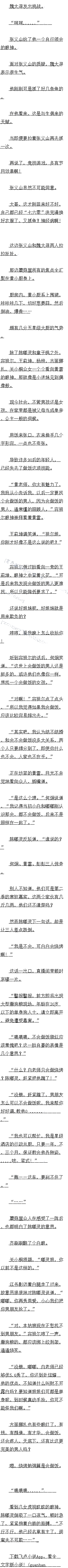 پʮ 
