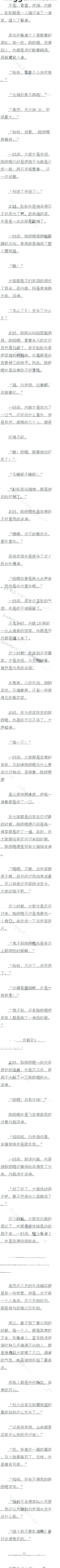 پʮ ֱ