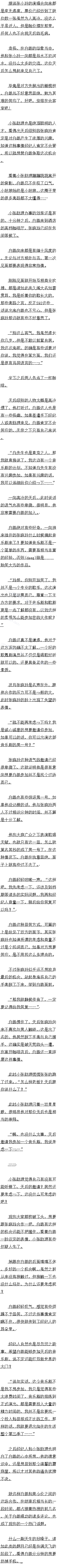 İٶʮ 룡ģ