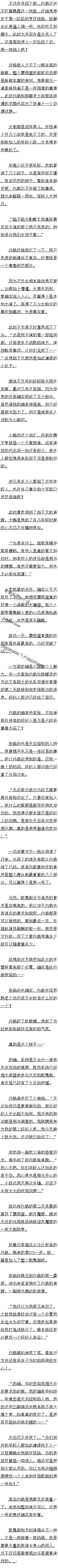 İʮ ־硭̨磿ģ