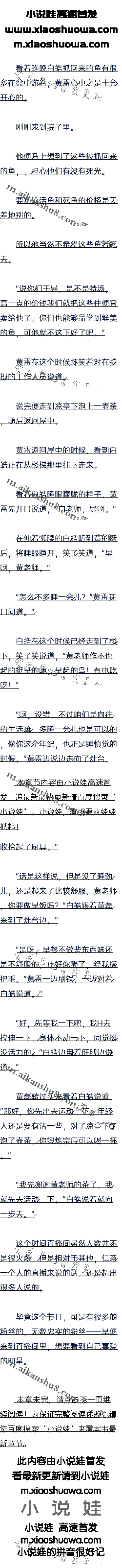İٰʮ ׼ͣģ