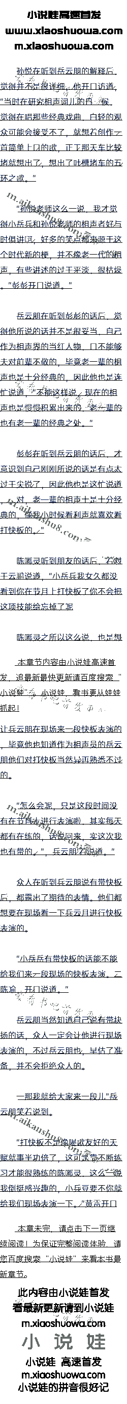 ưݵģģ