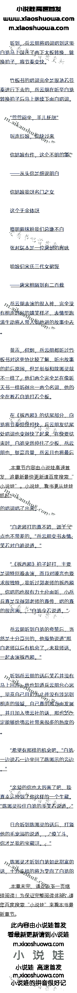 һʮĢĿģ