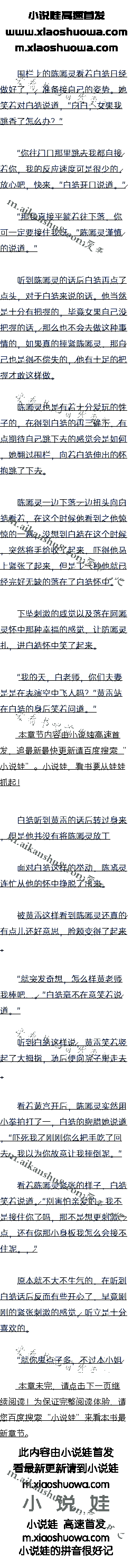 һʮ°ͻ룡ģ