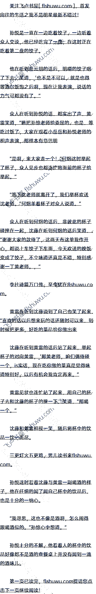 ʮƣģ