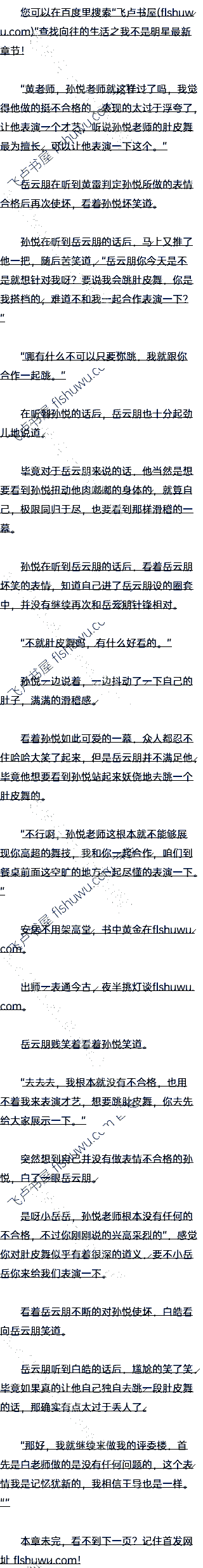 ʮ߳Ա񣡣ģ