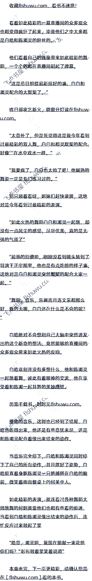 ʮ磬ʵۣģ