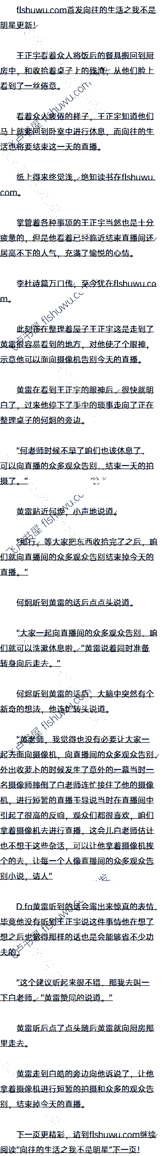 ʮ¹ʼʩĽĿ飡ģ