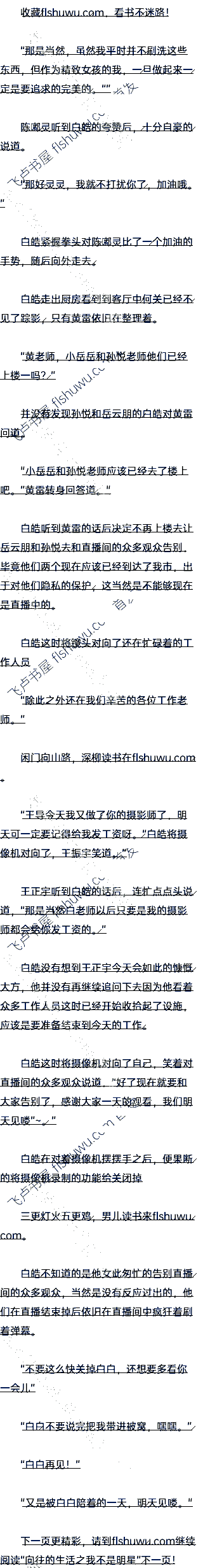 ʮСҵģģ