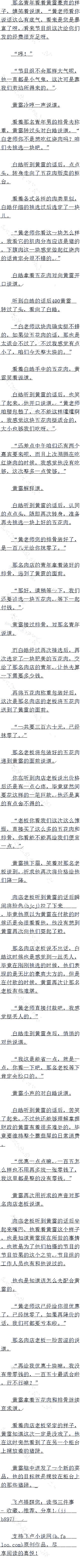 پʮ½ӵĿۣģ