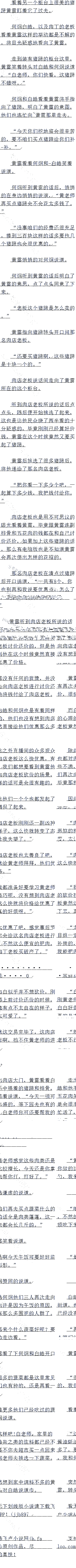 پʮ»ʦôˣģ