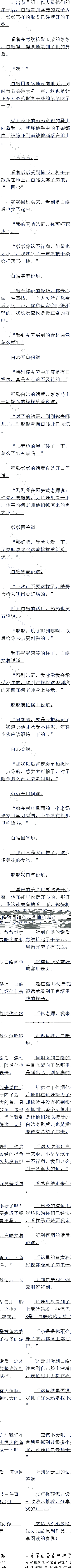 ´ͷֳģ