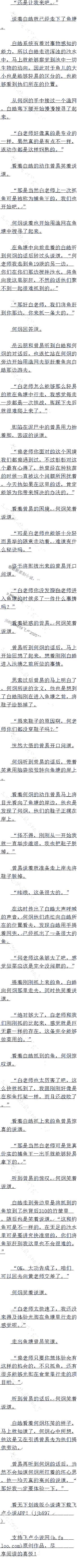 һʮ»ʵĲģ