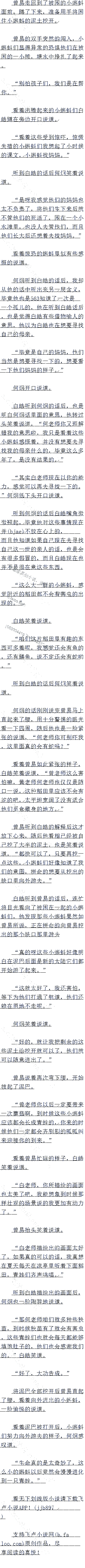 һʮ°ʦĿգģ