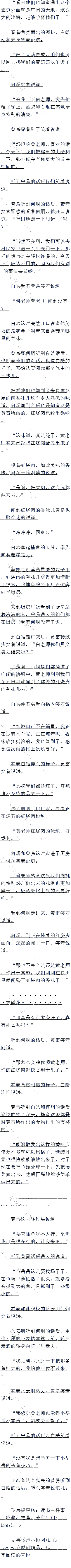 һʮĢ˲ˣģ