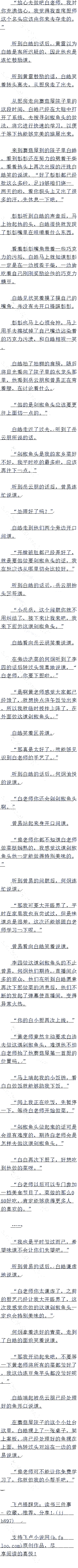 һʮ°Сٴߣģ