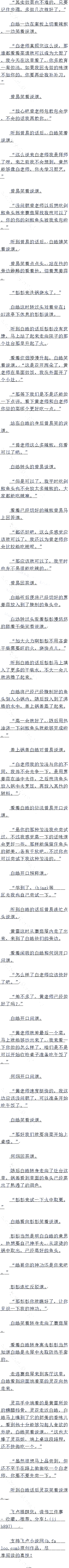 һʮ°𩣺ֳͽģ